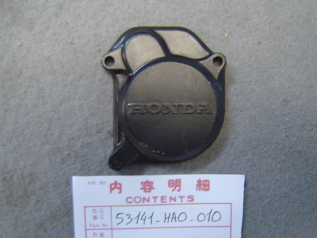 Couvercle boîtier commande gaz Honda ATC TRX - 53141HA0010