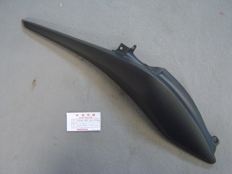 Cache latéral droit Honda CB600F 08-10 Y171M | Occasion