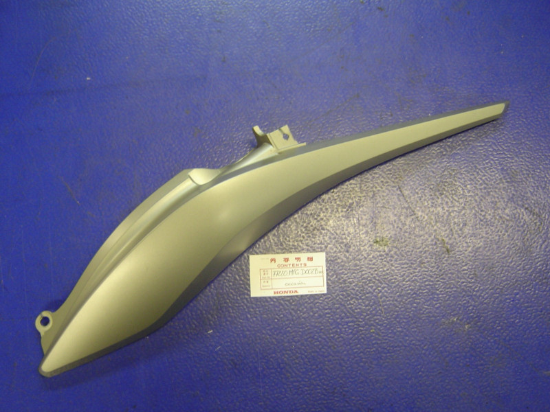 Cache latéral gauche Honda CB600F 07-08 Y171M | Occasion