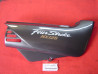 Cache latéral droit Honda NX125 1997 - Réf. 83510KAYW00ZA