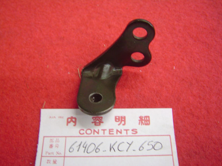 Patte fixation gauche phare Honda XR250 XR400 - 61406KCY650