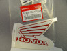 Décor autocollant réservoir gauche Honda CBR600RR – Réf. 83266MEED00ZA