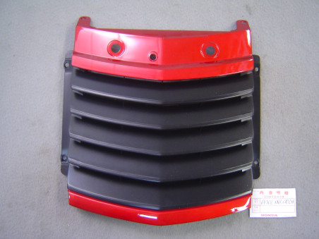 Calandre centrale Honda CH125 Spacy 1986 R132C | 64302KN7670ZH
