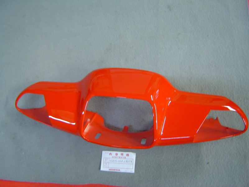 Capotage feu avant Honda SA50 Vision R110 | Réf. 53205GS7670ZH