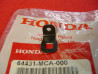 Plaque verrouillage vide-poche Honda GL1800 - Réf. 64431MCA000