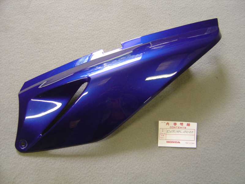 Cache latéral gauche Honda XLV125 2005 – Réf. 83600KPC640ZJ