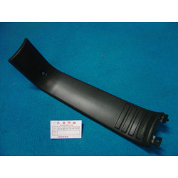Garniture centrale cadre Honda PK50M 93-94 | Réf. 80150GT8600ZE