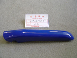 Garniture Carénage Gauche Honda CBR1000F 89 PB220 - 64368MS2670ZE