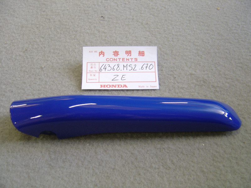 Garniture Carénage Gauche Honda CBR1000F 89 PB220 - 64368MS2670ZE