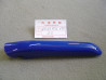 Garniture Carénage Gauche Honda CBR1000F 89 PB220 - 64368MS2670ZE