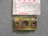 Barrette écrou carénage Honda CBX1000 81-82 – Réf. 64264MA2000