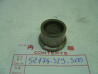 Bague de bras oscillant Honda CB250 CB350 XL250 - Réf. 52174329300