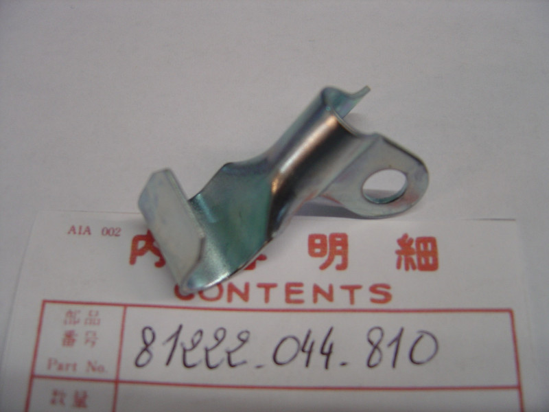 Patte B Fixation Porte-Paquet AV Honda P50 PF50 | Réf. 81222044810