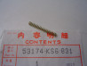 Ressort levier de frein Honda CR125 CR250 CR500 - 53174KS6831