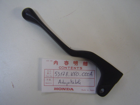 Levier Embrayage Adaptable Honda XR - Réf. 53178-KF0-000A