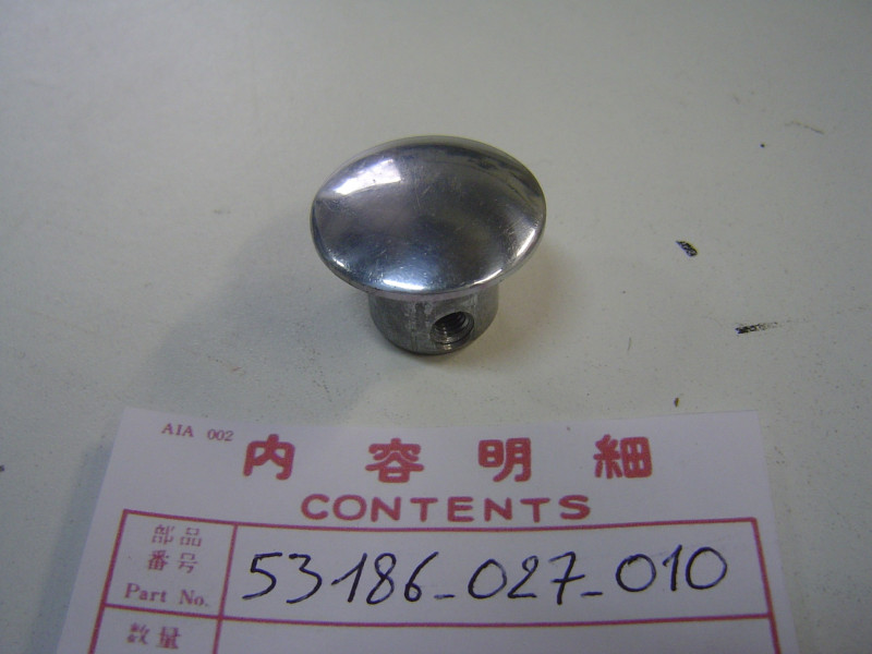 Bouchon embout guidon Honda C320 – Réf. 53186027010