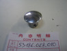 Bouchon embout guidon Honda C320 – Réf. 53186027010