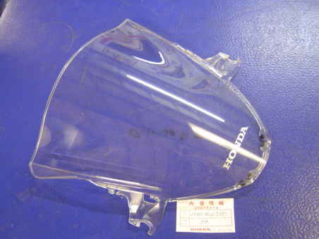 Bulle occasion Honda CBF600F 2011-2012 | Réf. 64100MGVD00ZA