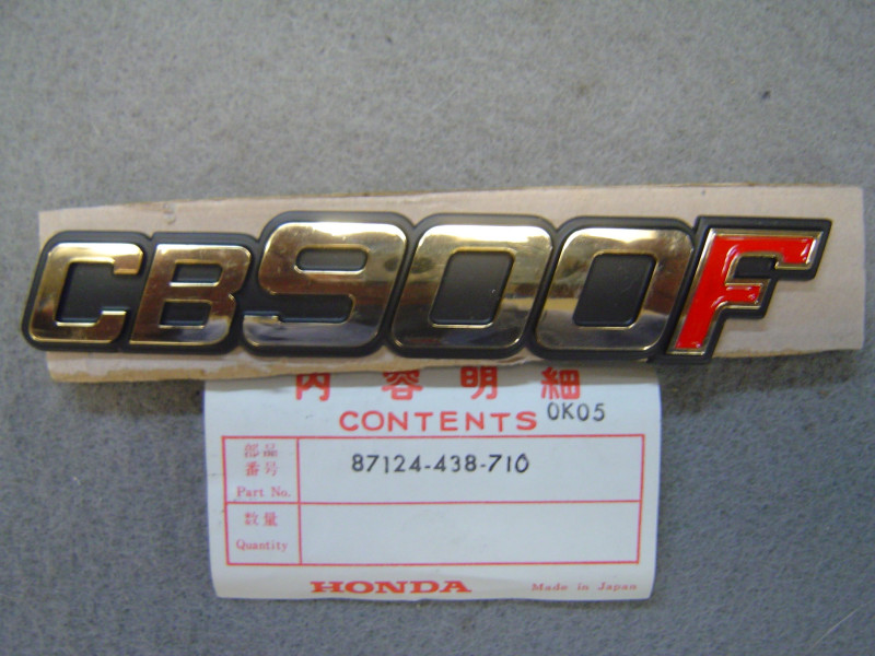 Emblème Cache Latéral Gauche Honda CB900FA FB | Réf. 87124438710