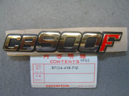Emblème Cache Latéral Gauche Honda CB900FA FB | Réf. 87124438710