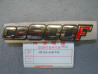 Emblème Cache Latéral Gauche Honda CB900FA FB | Réf. 87124438710
