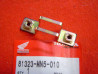 Plaque Fixation Cliquet Sacoche Honda GL1500 - Réf. 81323MN5010