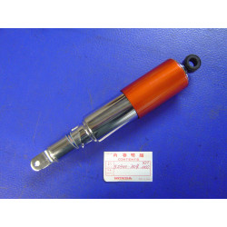 Amortisseur CB125K3 Honda capot peint – Réf. 52400304000XH