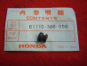 Bouchon Caoutchouc Honda CM125C VT750C TRX250 - Réf. 61110388000