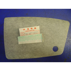 Décor Type 1 Droit Honda XL600RD 83 RE84 – Réf. 83601MG2300ZA