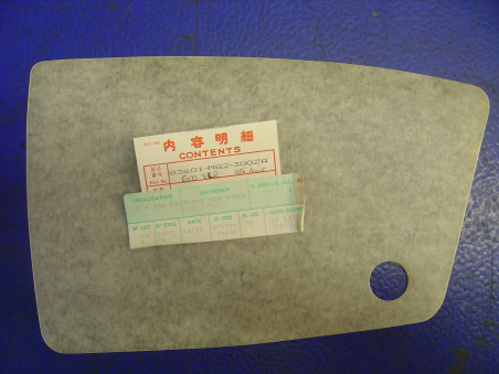 Décor Type 1 Droit Honda XL600RD 83 RE84 – Réf. 83601MG2300ZA