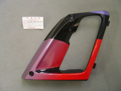Ouïe carénage droite Honda CBR 600F 1994 - Réf 64304MV9840ZB