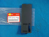 Cache Carénage Honda CN250 86-94 NH158R | Réf. 64327KFR700ZB