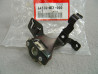 Support gauche carénage Honda VTR1000 - Réf. 64516MCF000