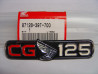 Emblème cache latéral droit Honda CG125K1 - Réf. 87128397700