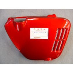 Cache latéral droit Honda CB750K0 R4C – Réf. 83700-300-020CM