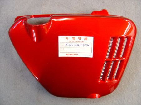 Cache latéral droit Honda CB750K0 R4C – Réf. 83700-300-020CM