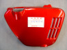 Cache latéral droit Honda CB750K0 R4C – Réf. 83700-300-020CM