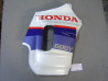Flanc carénage droit Honda XL600V 88 réf. 64220MM9780ZB