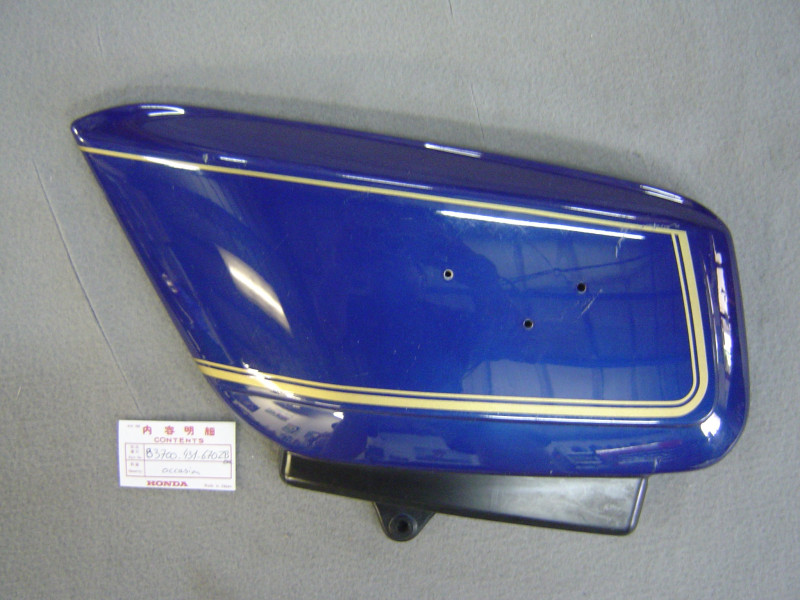 Cache latéral gauche Honda GL1000 K3 PB-102C-S occasion