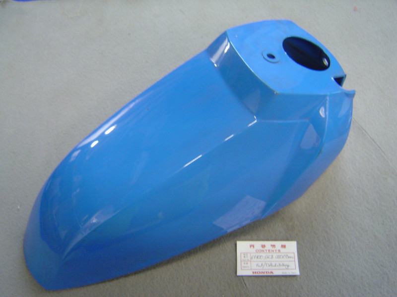 Garde boue avant Honda NH80 1993 PB109 – Réf. 61100GC8000ZB