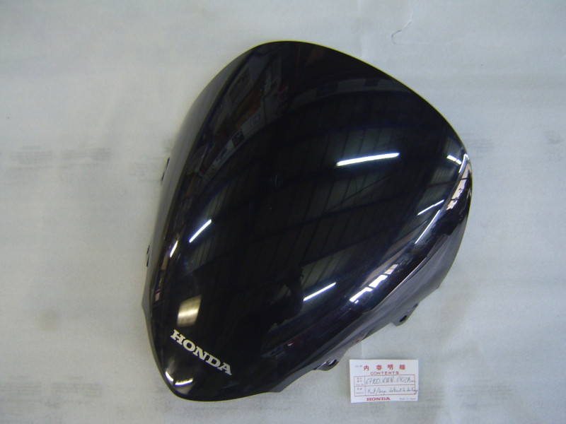 Bulle Honda PCX125 2010-2012 Occasion | Réf. 67100-KWN-640ZA
