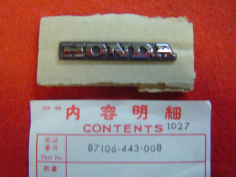 Emblème Boîtier Compteurs Honda CB250-400N | Réf. 87106443008