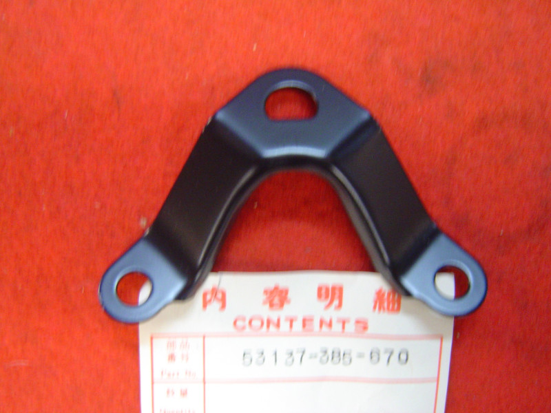 Support Câble Starter Honda XL250 K2 K3 K4 - Réf 53137385670