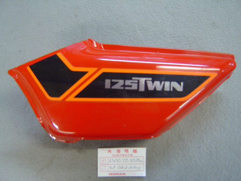 Cache latéral gauche Honda CB125T couleur R-33 – Occasion