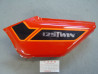 Cache latéral gauche Honda CB125T couleur R-33 – Occasion