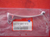 Levier droit Honda CRF50 XR50 - Réf. 53175GR2010