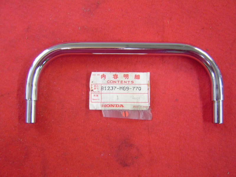 Barre intermédiaire AR sacoches Honda GL1200 - Réf. 81237MG9770