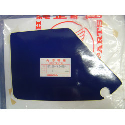 Décor Autocollant Droit Cache Honda XL600 LMH 87 | 87128MK5680