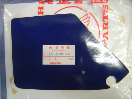 Décor Autocollant Droit Cache Honda XL600 LMH 87 | 87128MK5680