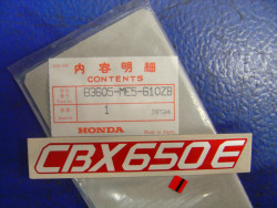 Décor autocollant de cache latéral de CBX650ED 83